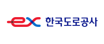 한국도로공사