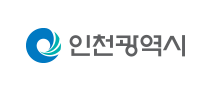 인천광역시